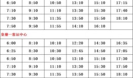 俞喻最新爆料名单视频在线观看