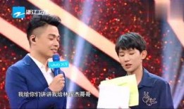 章娱爱最新爆料