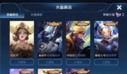 荣耀典藏最新爆料是瑶还是吕布,瑶或吕布即将加入，谁将成为下一个荣耀典藏英雄？