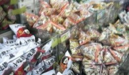 北国超市正定最新爆料,独家爆料揭秘最新资讯