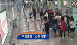 宝强哥最新爆料视频,最新爆料视频背后的惊人真相