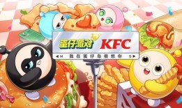 蛋仔派对最新爆料新转盘,惊喜福利等你来拿！