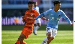 富力爆料最新消息新闻视频