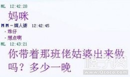 开平热点爆料事件最新情况,最新进展揭秘