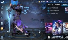 王者皮肤爆料最新商城,王者新皮肤来袭！商城爆料揭示神秘英雄风采