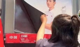 董瓜呱最新爆料