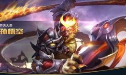 王者最新猴子爆料视频